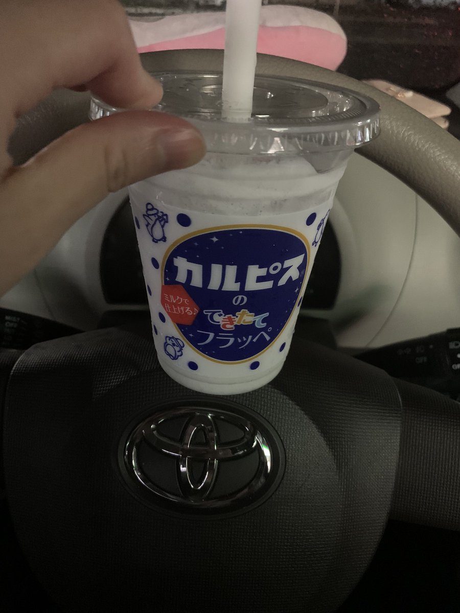 ユリエル Yuril 1009 Twitter