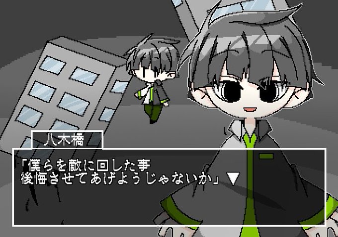 宮川大河 アニメ化 ゲーム化 ６巻発売中 さん がハッシュタグ 多数欠 をつけたツイート一覧 1 Whotwi グラフィカルtwitter分析