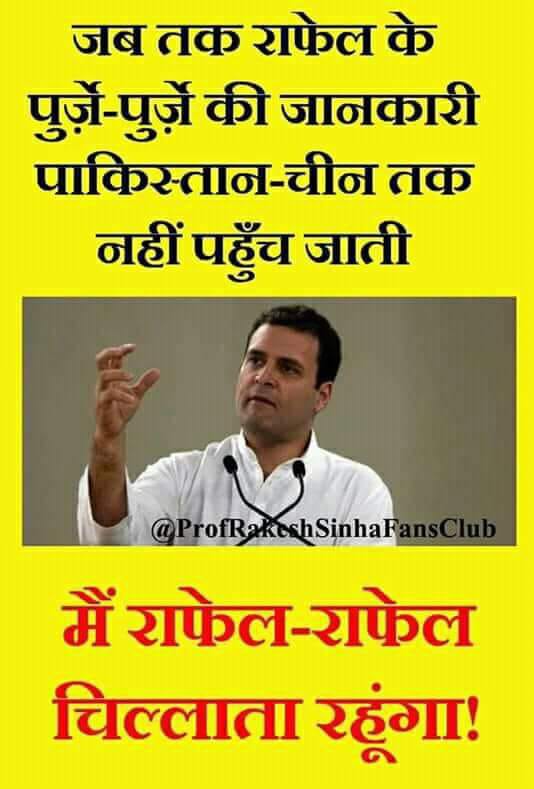 किसान - देश की शान tweet media