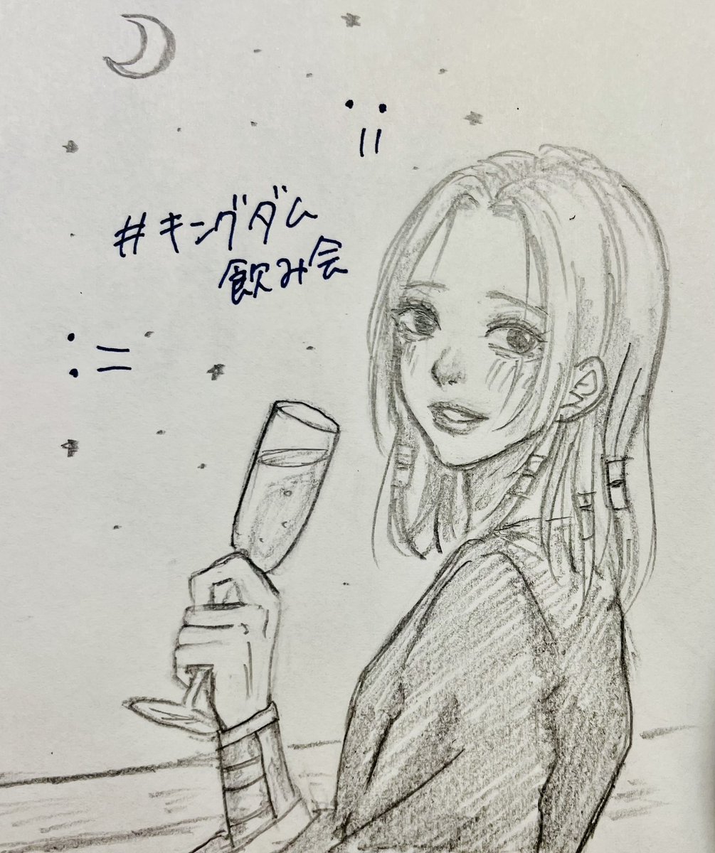 蒙恬 のtwitter検索結果 Yahoo リアルタイム検索