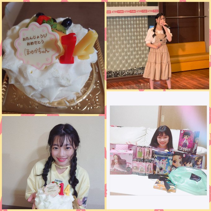 Twitterのコスプレ画像33