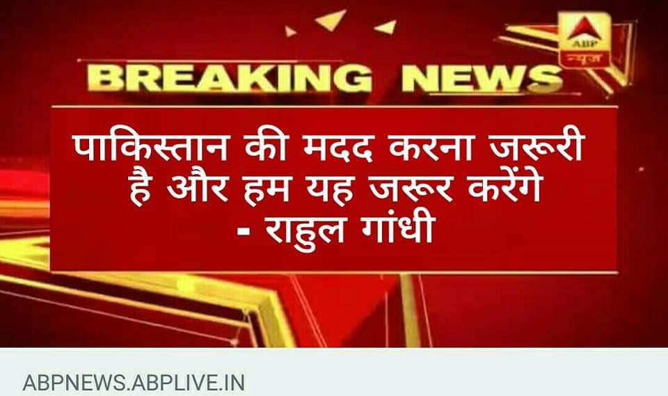 किसान - देश की शान tweet media