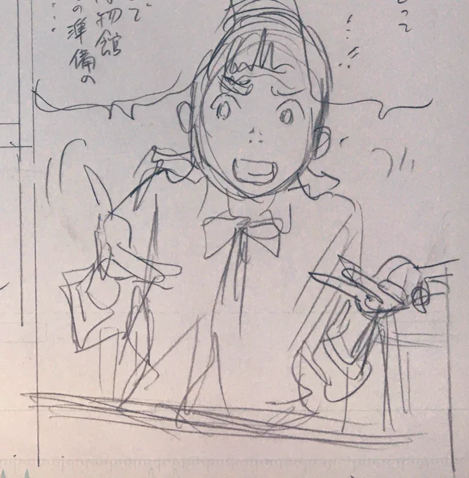 「あさドラ!」3週連続の③は5日(月)発売のビッグコミックスピリッツ31号に掲載!描いてる自分で言うのも変な話ですが、主人公のアサはとても演技が上手です。なんとも微妙な表情をするなぁ、と感心することもしばしば。漫画って不思議です。#あさドラ #スピリッツ #浦沢直樹 