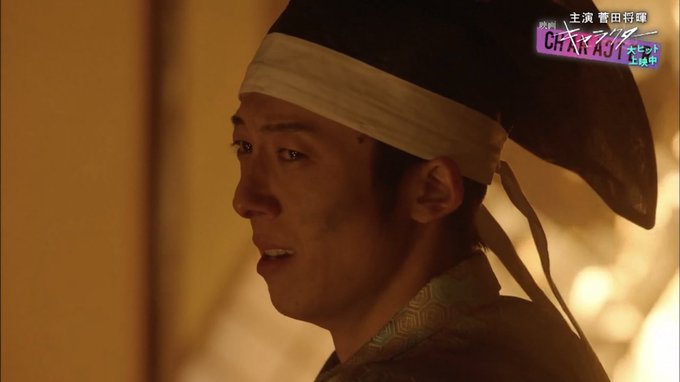 画像まとめ 信長協奏曲 3ページ目 アニメレーダー 画像まとめ 信長協奏曲 3ページ目 アニメレーダー