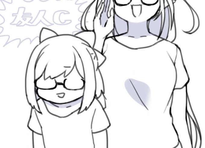 友人A、友人Fこと福田一行に続いて友人Cが出てきた
一体何者なんだ友人C…
#絵ーちゃん 