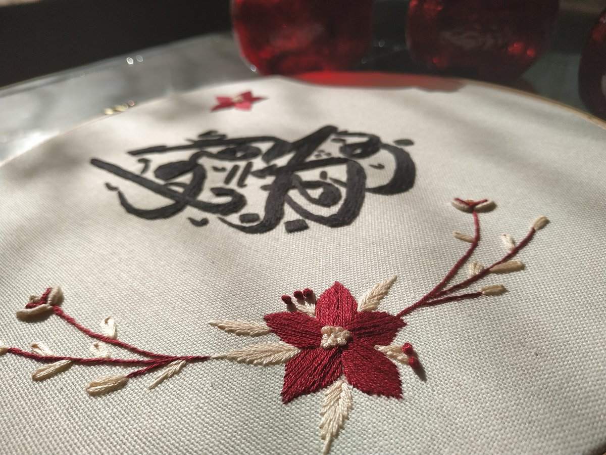 Detayları severiz...🌹