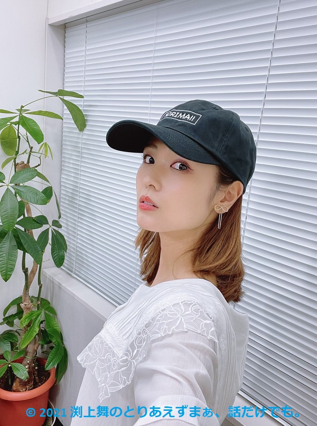 渕上舞のとりあえずまぁ 話だけでも Torima Hanashi Twitter