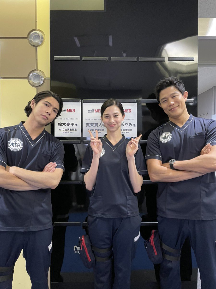 7月4日 Tokyo Merで 賀来賢人 が話題に トレンドアットtv 7月4日 Tokyo Merで 賀来賢人 が話題に トレンドアットtv