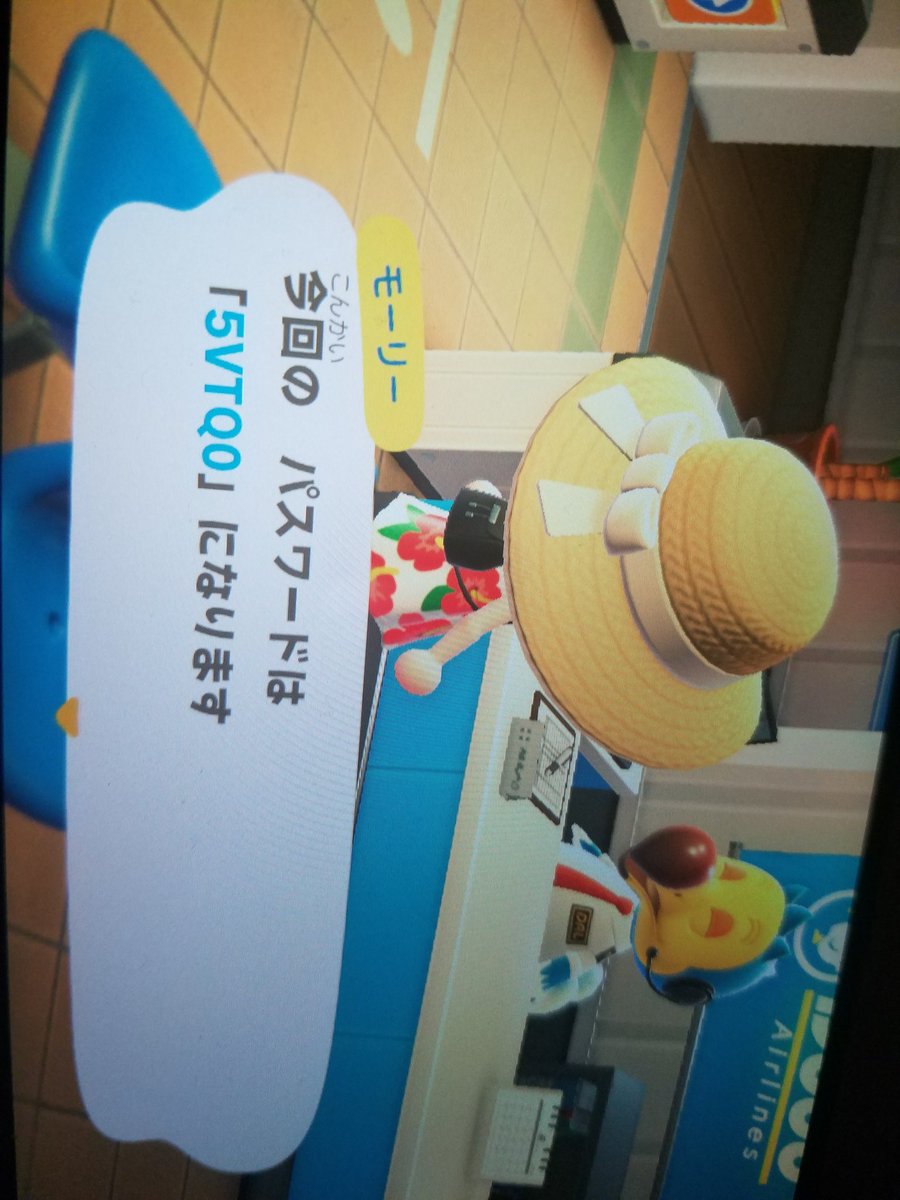 Kuuumiii5's tweet photo. あつ森　カブ価　株価601べる❤️❤️
何もいりません😊往復もご自由に😊
挨拶などいりません‼️残り１時間45分‼️12時15分位までかな？
混むかもしれませんのでお時間ある方のみでお願いします‼️ 
入れませんなどスルーします🙇
回線の確認おねがいします😊 
寝落ちします！ https://t.co/OtJmfk60Sm