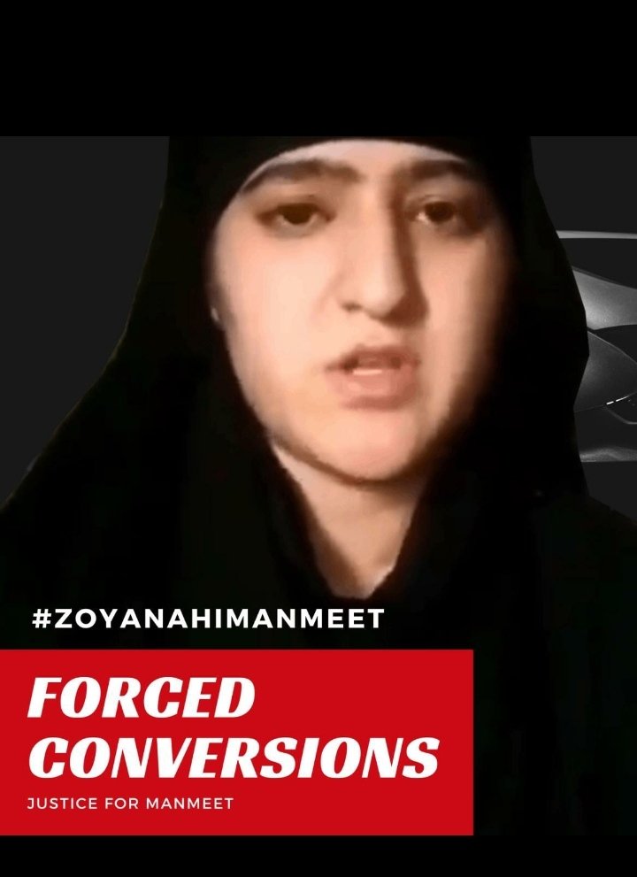 JannatGill11's tweet photo. #ZoyaNahiManmeet
#SaveManmeet
#JusticeForManmeet
#ManmeetKaur
#ForcedConversion
#धर्मांतरण_विरोधी_कानून_बनाओ https://t.co/EEtYfgHs4j