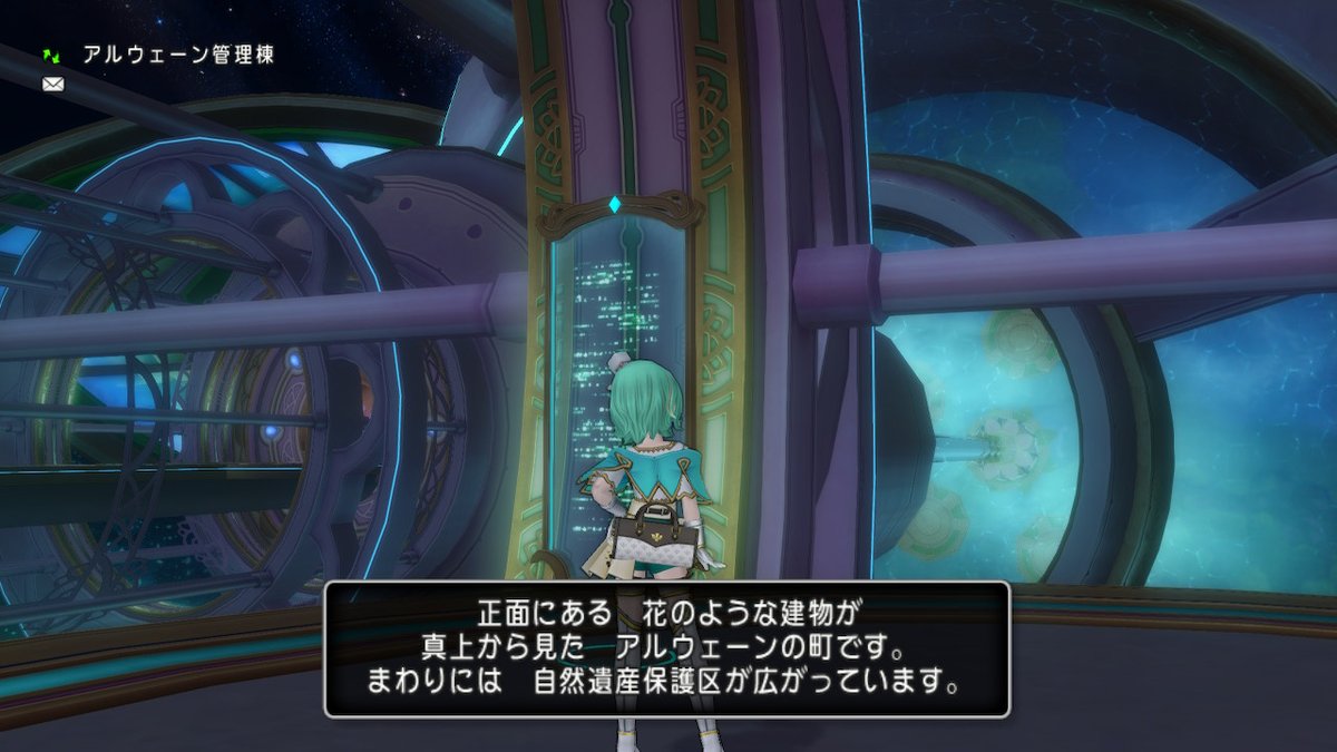 アレンティ Alenti4243 さん Twitter