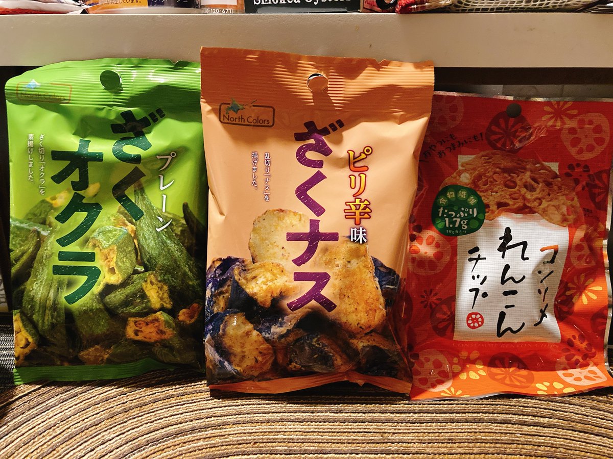 くちぶえ村の村長 ガチ口笛奏者 Kuchibuesoncho Twitter