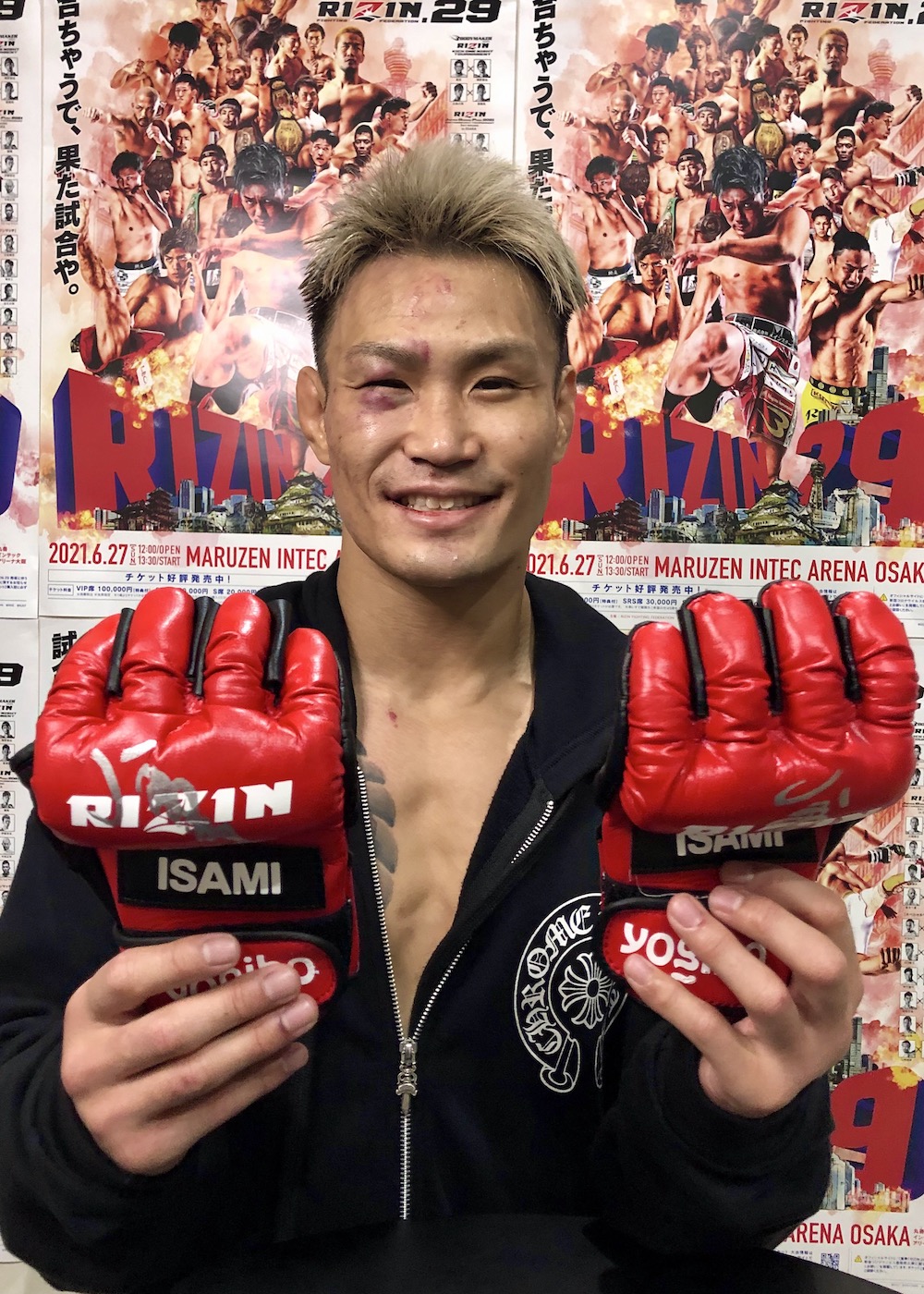 【新品&美品‼️】RIZINファイター　【朝倉未来選手】　直筆サイン入りグローブ‼️ 新品&美品‼️】RIZINファイター 【朝倉未来選手】 直筆サイン