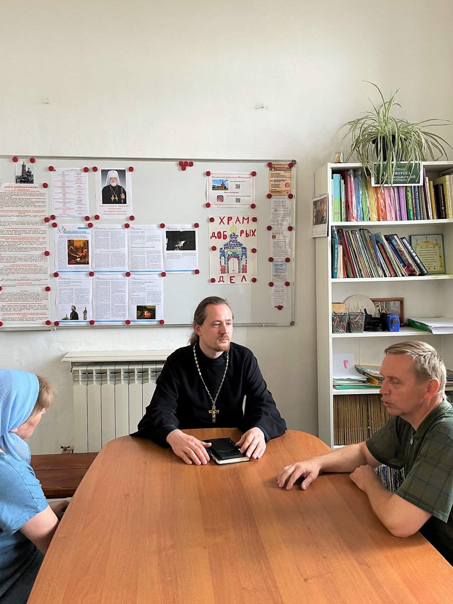 Заседание Приходского совета Ильинского храма города Коломны
gradblagokolomna.ru/2021/06/30/%d0…