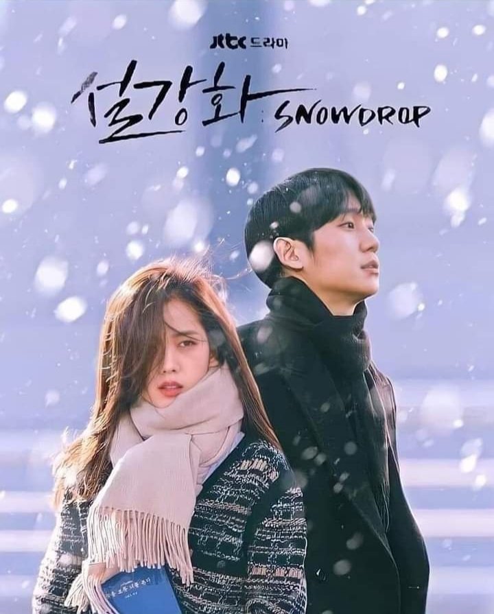 TheSarangheOppa's tweet photo. #SNOWDROP will reportedly PREMIERE on September 10, 2021!!

O H  M Y  G O S H ! ! ! FINALLY!!
#KimJisoo #JungHaeIn 💕 https://t.co/KLLSvUn29B