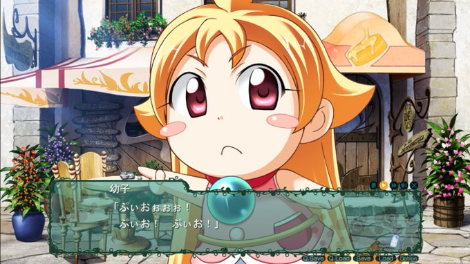 太陽のプロミアのtwitterイラスト検索結果 太陽のプロミアのtwitterイラスト検索結果
