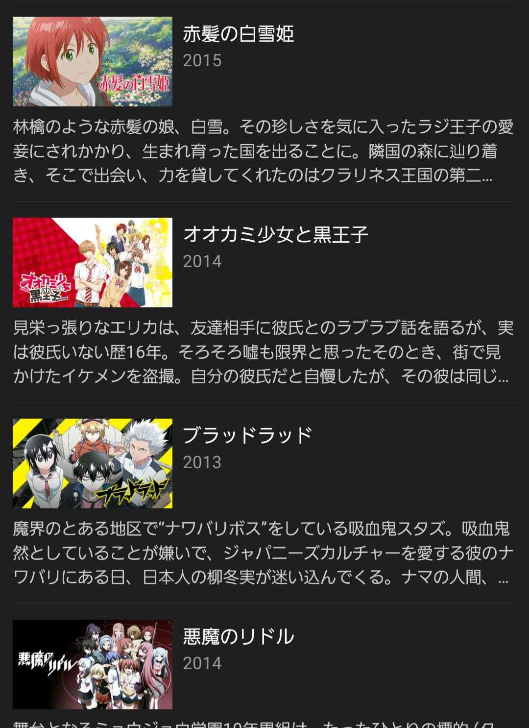 クモ 気分屋 低浮上 Kumokumo Twitter