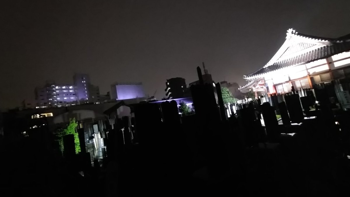 AkashiOsamu's tweet photo. LIghtUp2020
https://t.co/8drJ5vpMYG
7月4日
#ライトアップ,#lightup,#lightup2020,#entertainment,#有観客,#生配信,#White,#Temple,#新宿,#真言宗豊山派,#多聞院,#ファイナル,#赤石,#イットクルゼ,#遊戯屋,#劇団カウントダウン,#澤村光香,#草間彌生,#松井須磨子,#五色幕,#ベルント, https://t.co/TkE9chfvsj