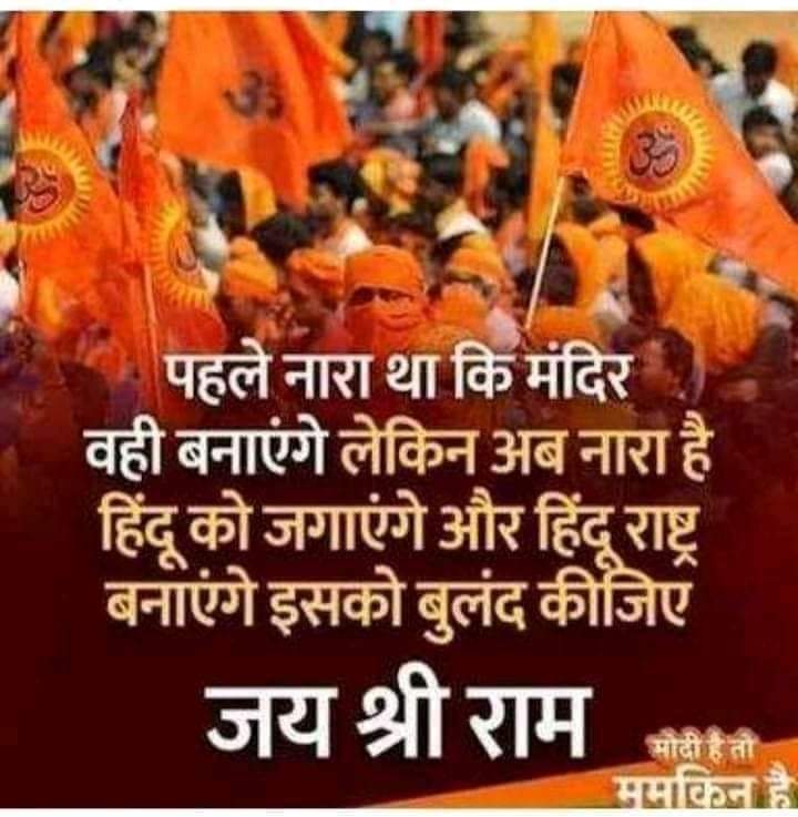 singhkiranbjp's tweet photo. https://t.co/9fLhRFKFEn