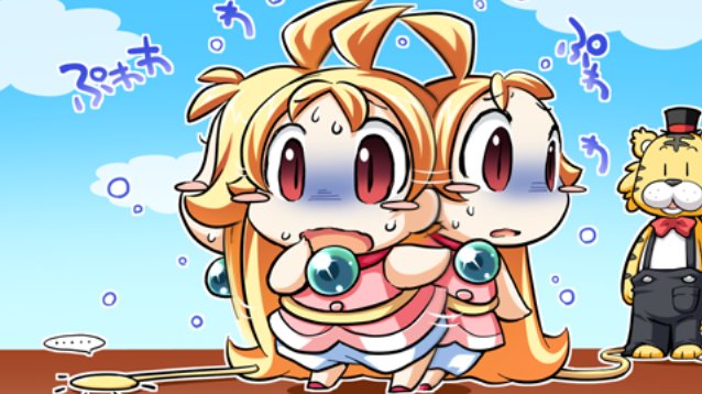 太陽のプロミアのtwitterイラスト検索結果 太陽のプロミアのtwitterイラスト検索結果