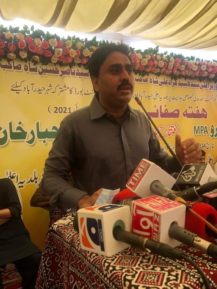 QumberZawar's tweet photo. #Hyderabad
Today, PPP EX Minister #LGSindh MPA #PS62 @jamkhanshoro sb,  &amp; PPP MPA #PS64 @AJabbarKhanPPP sb have started cleaning week in Hyderabad with the support of Local Government, Sindh Solid Waste Management Hyderabad
@BBhuttoZardari
@bilalshoro376
#CleanHyderabad 
#SSWMB https://t.co/TJRh34fOPv