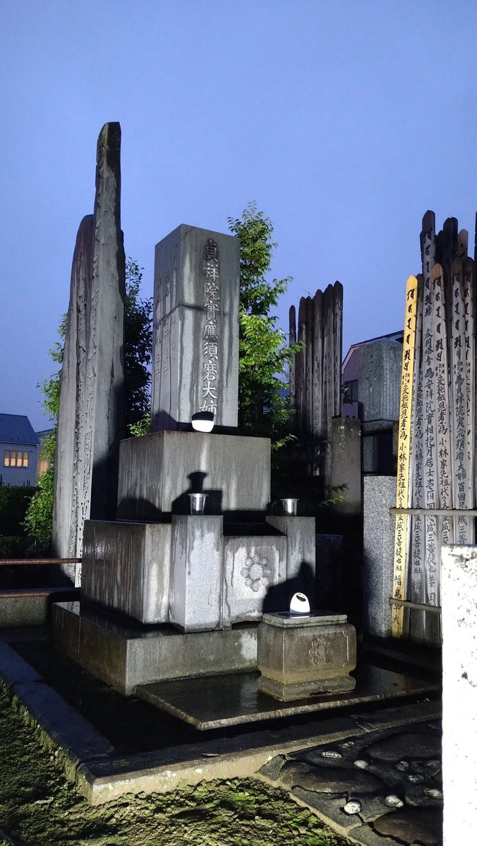AkashiOsamu's tweet photo. LIghtUp2020
https://t.co/8drJ5vpMYG
7月4日
#ライトアップ,#lightup,#lightup2020,#entertainment,#有観客,#生配信,#White,#Temple,#新宿,#真言宗豊山派,#多聞院,#ファイナル,#赤石,#イットクルゼ,#遊戯屋,#劇団カウントダウン,#澤村光香,#草間彌生,#松井須磨子,#五色幕,#ベルント, https://t.co/1qvIcF9TF7