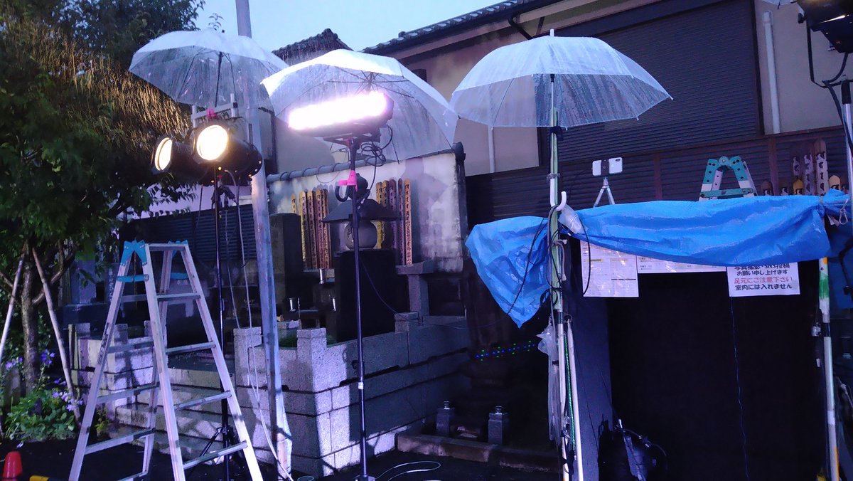 AkashiOsamu's tweet photo. LIghtUp2020
https://t.co/8drJ5vpMYG
7月4日
#ライトアップ,#lightup,#lightup2020,#entertainment,#有観客,#生配信,#White,#Temple,#新宿,#真言宗豊山派,#多聞院,#ファイナル,#赤石,#イットクルゼ,#遊戯屋,#劇団カウントダウン,#澤村光香,#草間彌生,#松井須磨子,#五色幕,#ベルント, https://t.co/2E1jbebkwJ