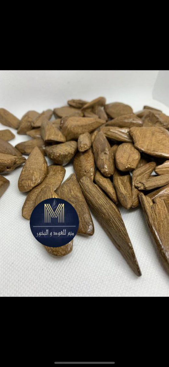 mem_oud's tweet photo. متجر الكتروني لبيع العود والبخور موثق في معروف منتجاتنا عالية الجودة بأراء عملائنا وبأسعار منافسة نسعى لكسب ثقة عملائنا بسياسية الاسترجاع والاستبدال لحفظ حقوق العميل عندنا قسم لأسعار الجملة للتواصل والطلب واتس ٠٥٥٧٥٥٧٠٧٩ او الدخول على المتجر   https://t.co/Q55TLTUlf7 https://t.co/hkxqnHZkHe