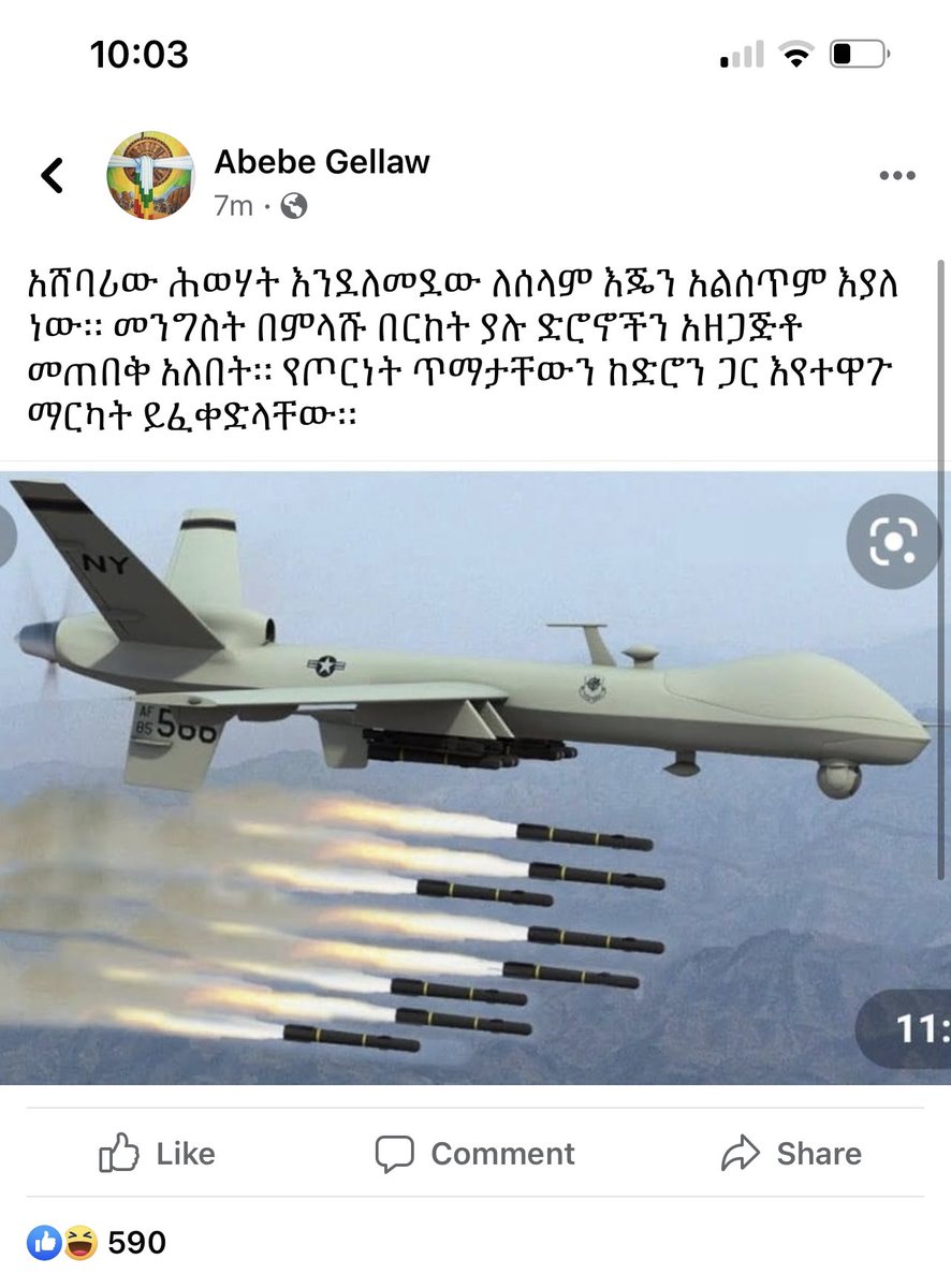 henokgabisa's tweet photo. A post by Gellaw is calling for drone supported war in Tigray in order to  force the region “surrender”

Abiy seeks ceasefire on the one hand but send war message through his parrots. https://t.co/W8bQEgY3zH