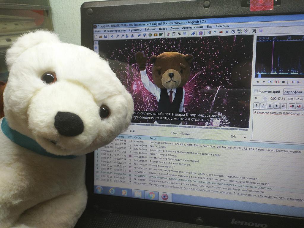skyyydrummer's tweet photo. Greeting from Russian CUBS. We are in process of translating #10xDocumentary into Russian 🐻💜 https://t.co/hVidYU9X2Y