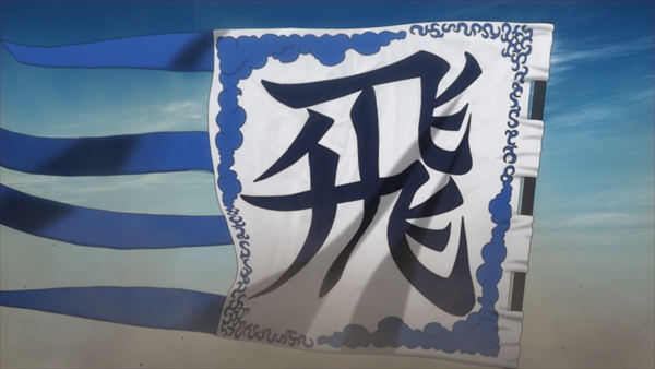 Twitter 上的 Tvアニメ キングダム 第4シリーズ 2週連続 おうちで待機じゃァ Sp企画 キングダム飲み会 沢山のご参加ありがとうございました 来週11 日 は 信 役 森田成一 さんと 尾平 役 鳥海浩輔 さん出演の配信特番 集え 飛信隊 7話同時視聴会