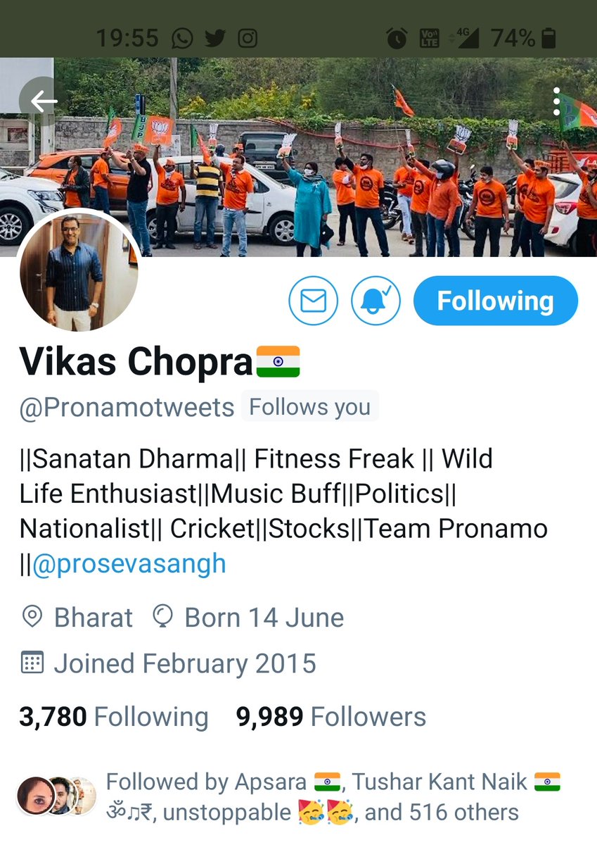 Vikas Chopra on Twitter "Tks bhai for your support 😊🙏…