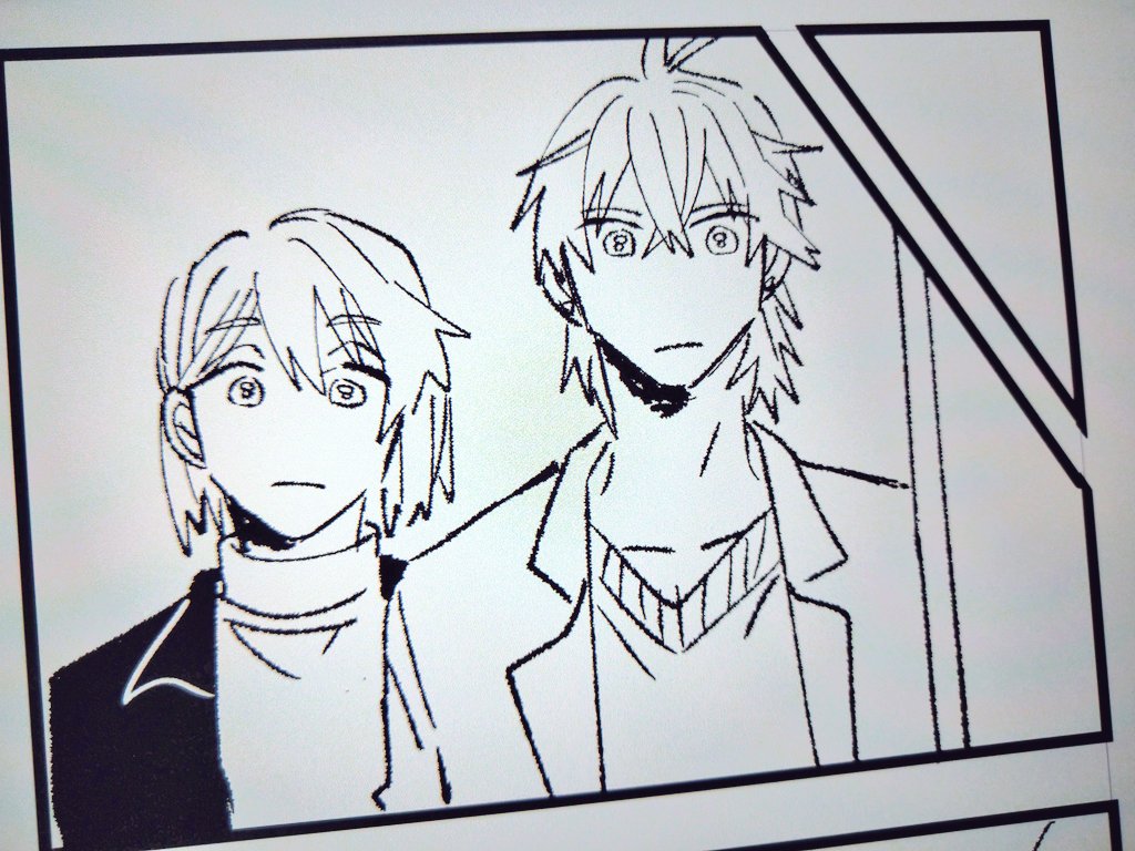 キョト 