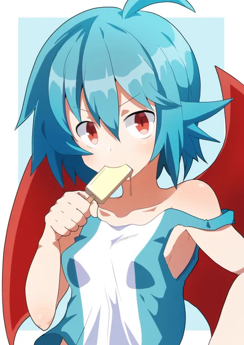 😋🍦 