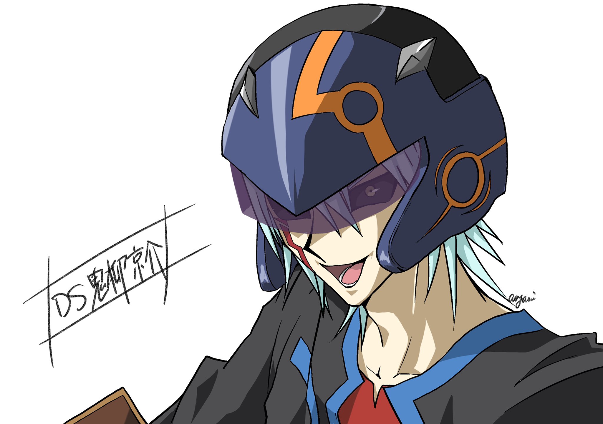 蒼闇 в X: „遊戯王5D'sからダークシグナー鬼柳京介です 蒼闇 в X: „遊戯王5D'sからダークシグナー鬼柳京介です