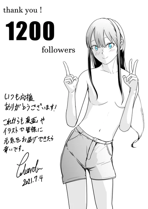 1200フォローありがとうございます!!🥰

創作漫画「OOPARTS」も以前よりは描き慣れてきて、
ことかをはじめとする登場キャラたちの魅力も徐々に引き出せてきているなと感じています。

これからも日進月歩で日々がんばって行きます!!☺️✨ 