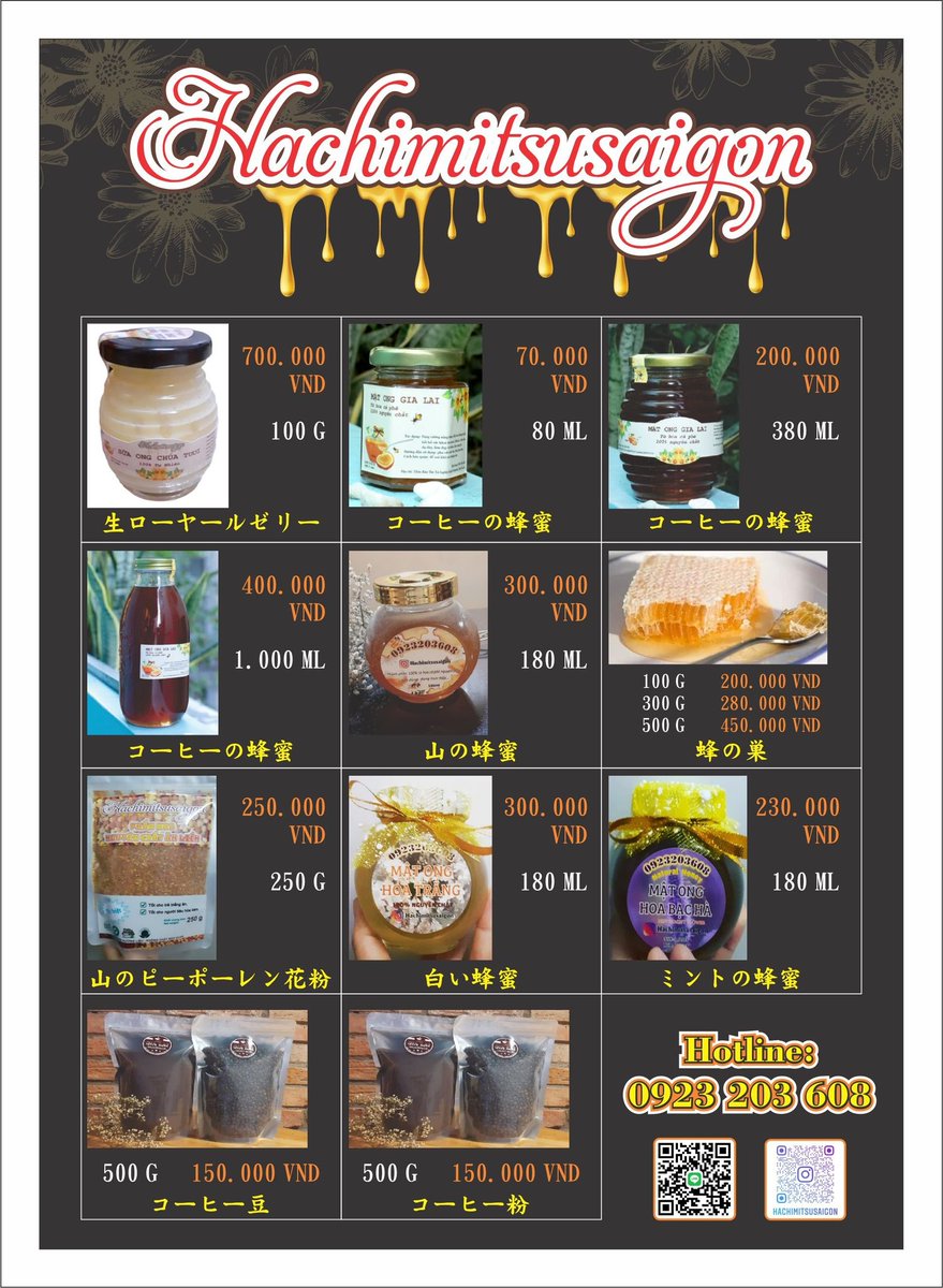 Hacihimitsusaigon Hacihimitsusai1 Twitter