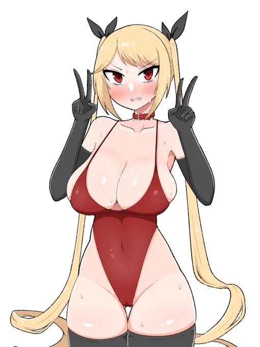 ネルソン… 