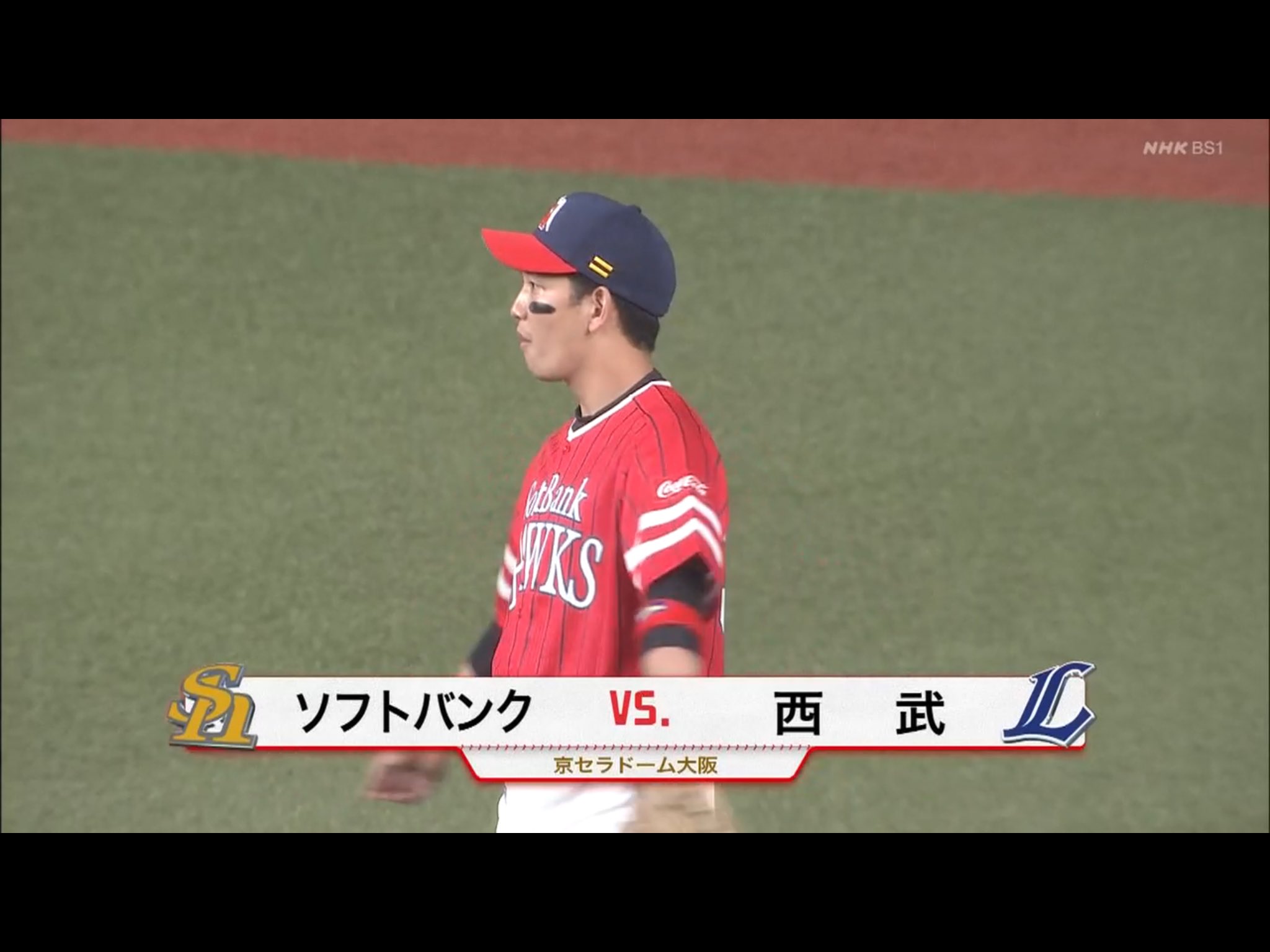 中継情報発信アカウントの中の人 21 6 28 月 Nhk Bs1 プロ野球 ソフトバンク 西武 京セラd大阪 解説 宮本慎也 実況 池野健 Nhk佐賀 リポ 早瀬雄一 Nhk福岡 大阪開催だけど福岡開催のようなアナウンサー陣 T Co V1xvofdfdu Twitter
