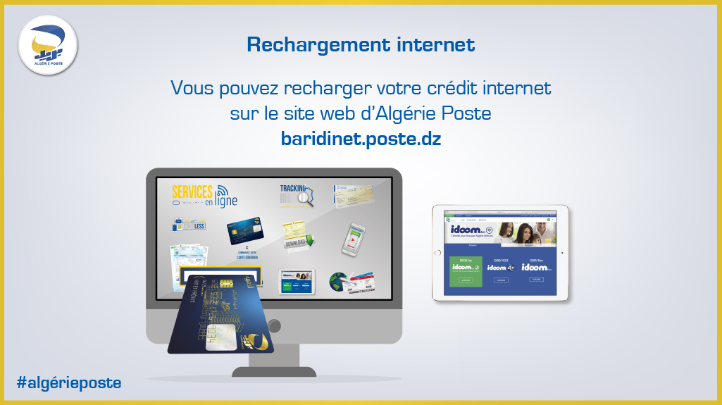 postedz's tweet photo. #Rechargement_internet 🌍 📞
Vous pouvez recharger votre crédit internet 🌍📞sur le site web d’Algérie Poste en utilisant votre carte EDAHBIA 💳
https://t.co/jmoDlsZ3Zz
#Baridinet #Recharge_internet_IDOOM #ADSL #Recharge_ADSL #Carte_EDAHABIA https://t.co/w1bOenvdK3