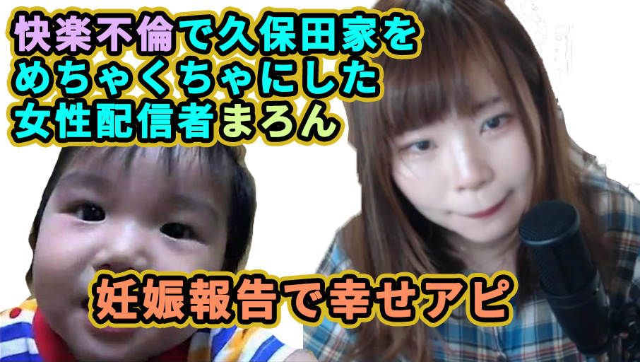 センパチ センパチ