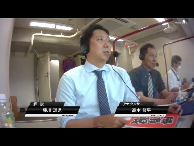 中継情報発信アカウントの中の人 Livetv 0 Page 5 Twilog 中継情報発信アカウントの中の人 Livetv 0 Page 5 Twilog