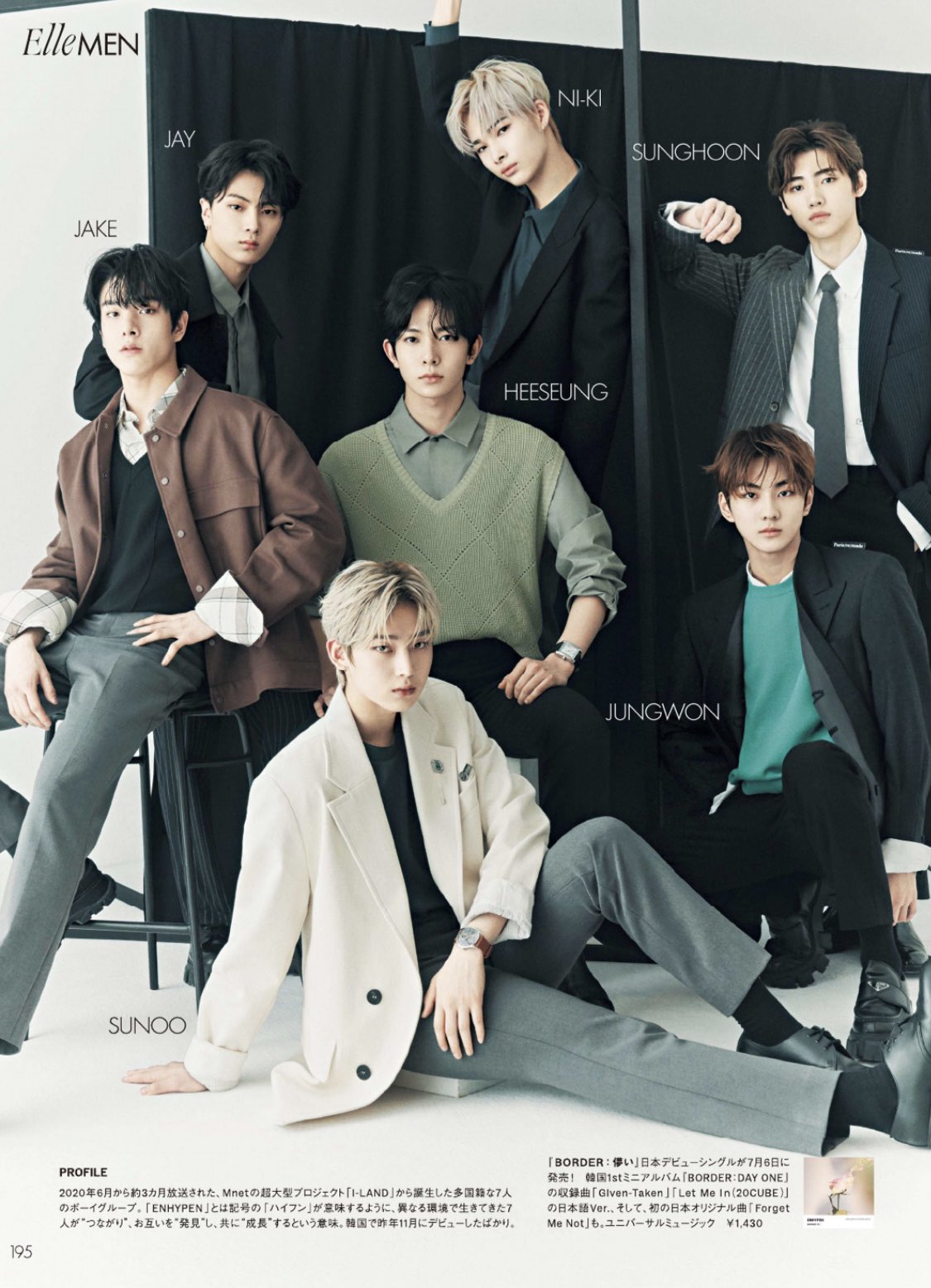 Exquisite Photoshoot With Ellemen Japan Magazine Ft The Breathtaking Visuals Of Enhypen Clothed In Different Colours Of Elegance Us Posing And Show Off Our Skill In Modeling There What