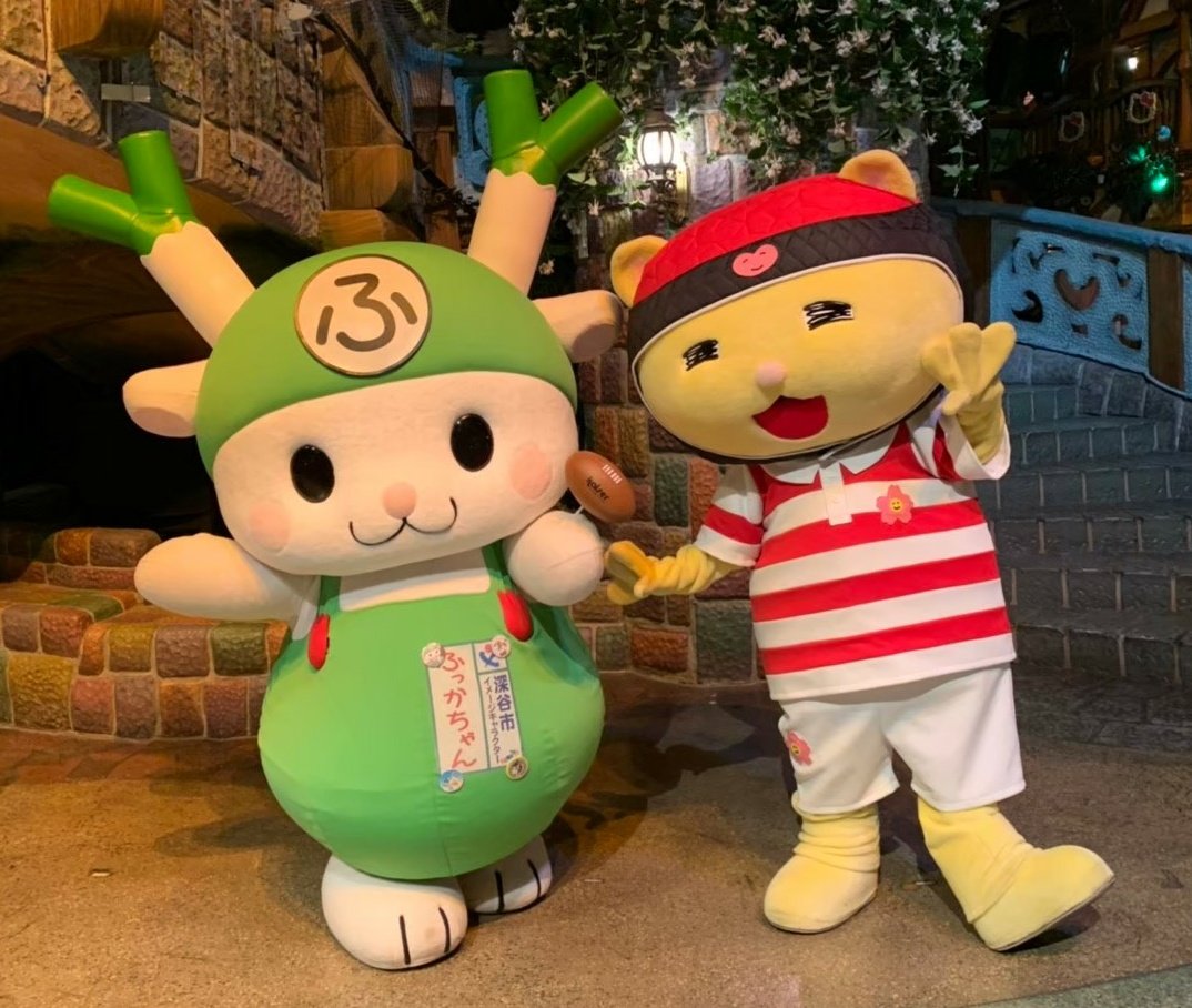 ニャオざね❗お誕生日おめでとぉぉお～Y(o≧ω≦o)Y これからもお隣どお