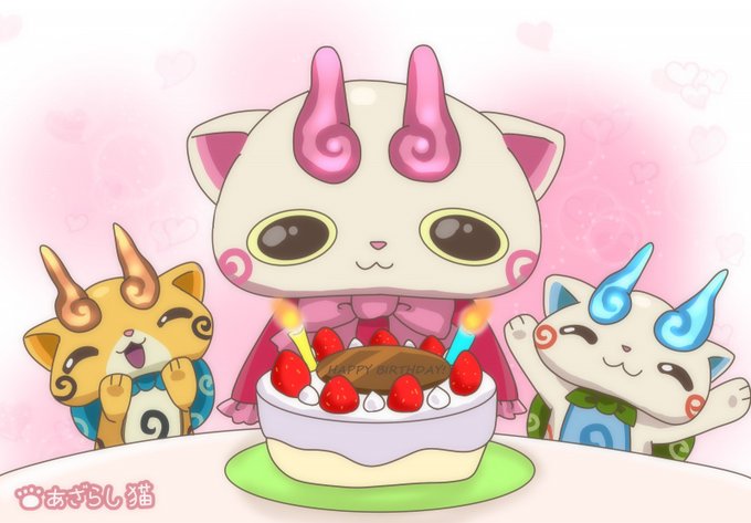 妖怪三国志のtwitterイラスト検索結果