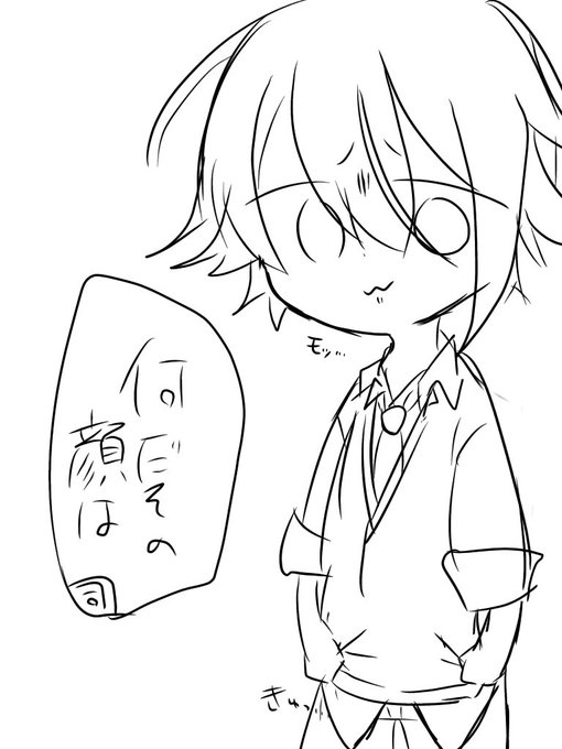 Ruru1gameさんのイラスト一覧