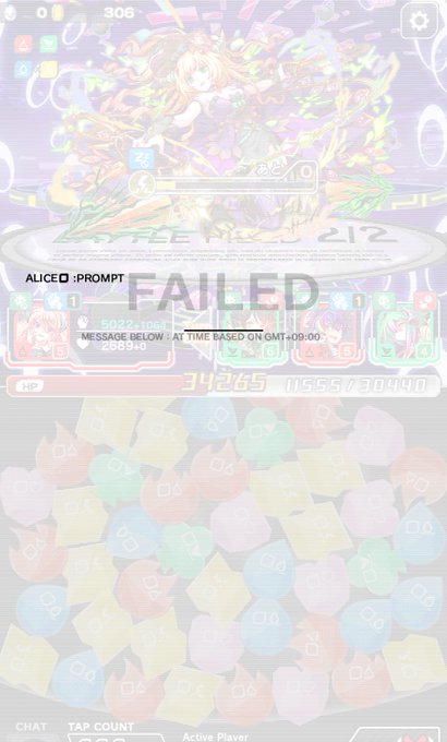 ボナンザのtwitterイラスト検索結果