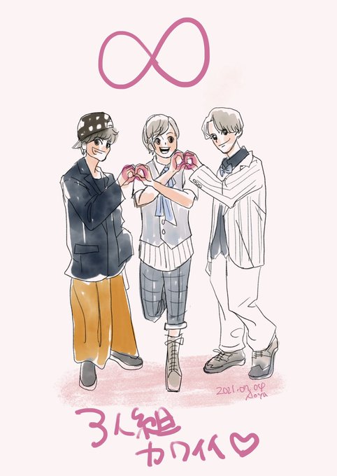 仲良し3人組のtwitterイラスト検索結果 仲良し3人組のtwitterイラスト検索結果