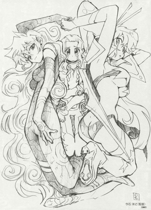 Tengen Toppa Gurren Lagann by Hiroyuki Imaishi 