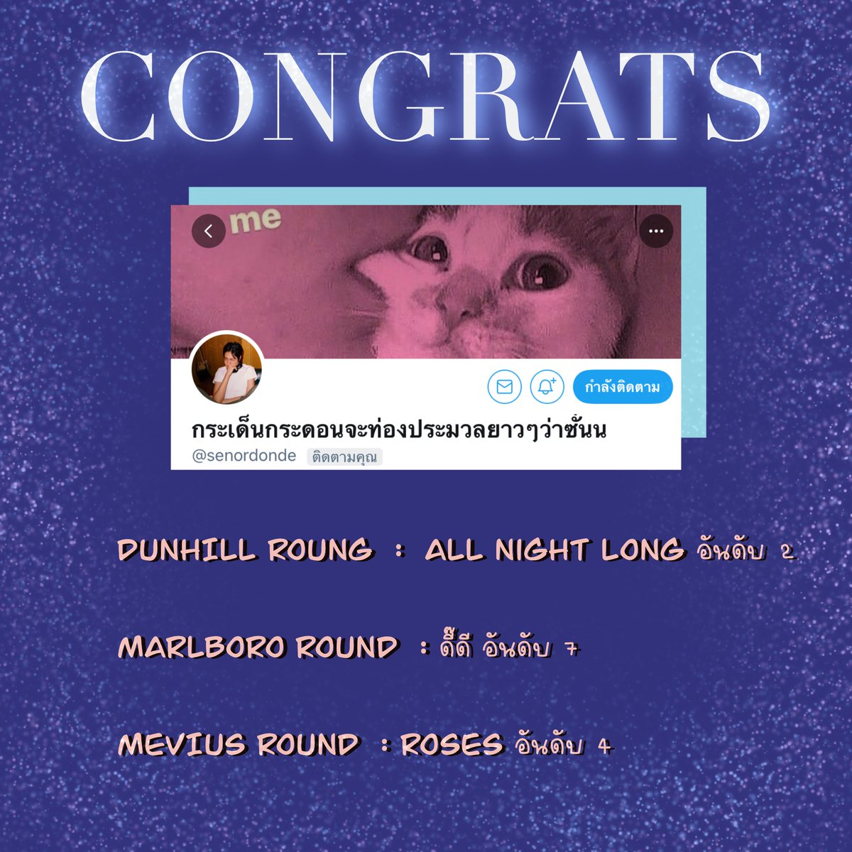 THE STAGE 127 tweet media